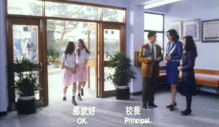 不文女学堂Screwball94&#039;1994